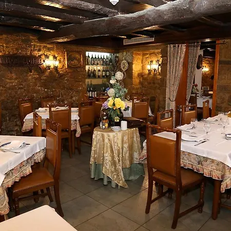 Hotel Bagoeira 3*